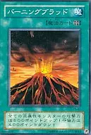 card12785-series33460-rarity1