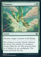card294084-series172486-rarity323480