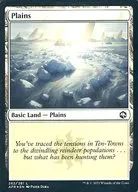card287225-series172486-rarity323737
