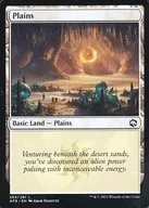 card287225-series172486-rarity323737
