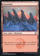 card287228-series172486-rarity323737