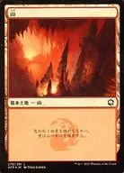 card287228-series172486-rarity323737