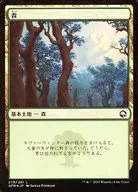 card287229-series172486-rarity323737