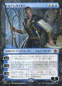 card294320-series172486-rarity323477