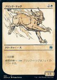 card294259-series172486-rarity323478