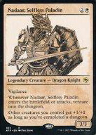 card294283-series172486-rarity323476