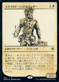 card294284-series172486-rarity323476