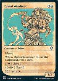 card_294311_series_172486_rarity_323480_