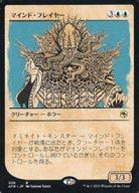 card294319-series172486-rarity323476