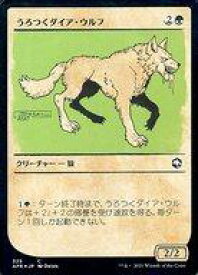 card294435-series172486-rarity323480