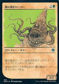 card294450-series172486-rarity323478