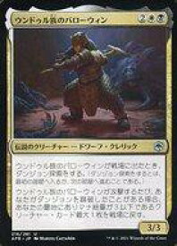card294474-series172486-rarity323478