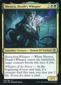 card294487-series172486-rarity323478