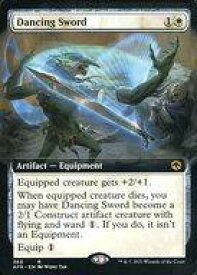 card294264-series172486-rarity323476