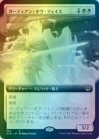 card294274-series172486-rarity323476
