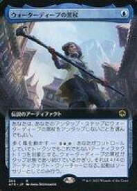 card294304-series172486-rarity323476