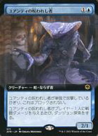 card_294342_series_172486_rarity_323476_