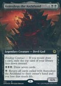 card294344-series172486-rarity323476