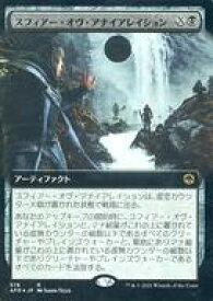 card294377-series172486-rarity323476