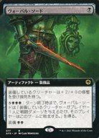 card294380-series172486-rarity323476