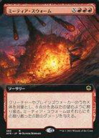 card294411-series172486-rarity323476