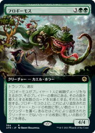 card294440-series172486-rarity323476