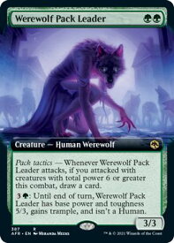 card294467-series172486-rarity323476