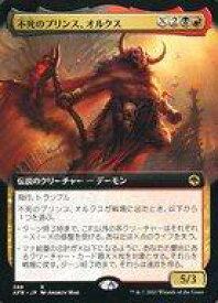 card294485-series172486-rarity323476