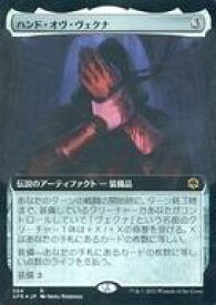 card294502-series172486-rarity323476