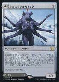 card294662-series172886-rarity323476