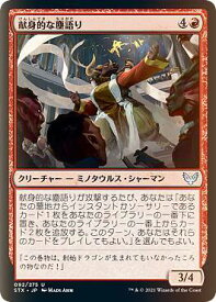 card294748-series172886-rarity323478