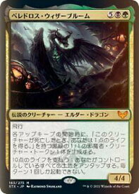 card294819-series172886-rarity323477