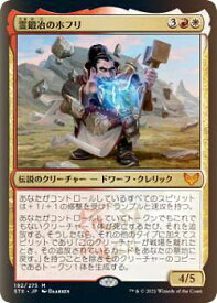 card294848-series172886-rarity323477
