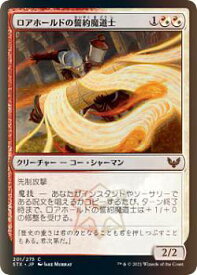 card294857-series172886-rarity323480