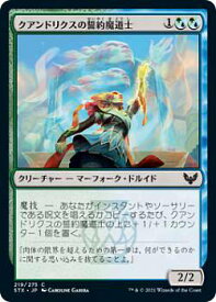 card294875-series172886-rarity323480