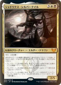card294886-series172886-rarity323477