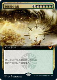 card294847-series172886-rarity323477