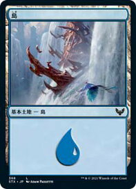 card287226-series172886-rarity323737