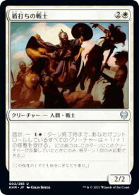 card295040-series173268-rarity323478