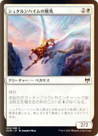 card295070-series173268-rarity323480