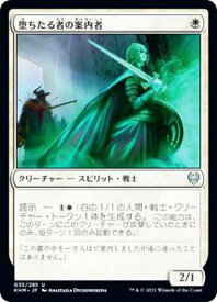 card295073-series173268-rarity323478