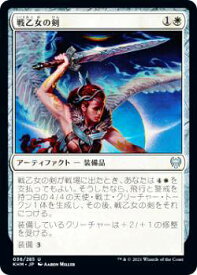 card295074-series173268-rarity323478
