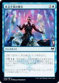 card295084-series173268-rarity323480