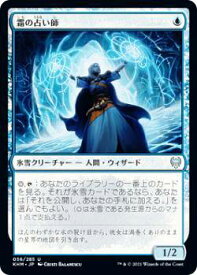 card295094-series173268-rarity323478