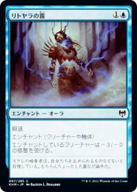 card295105-series173268-rarity323480