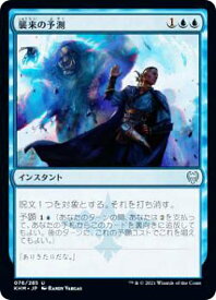 card295114-series173268-rarity323478