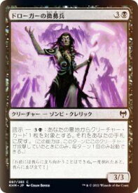card295125-series173268-rarity323480