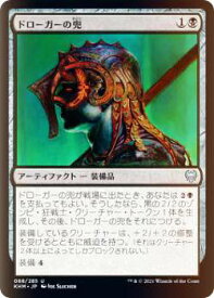 card295126-series173268-rarity323478