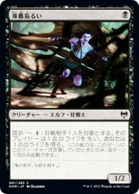 card295129-series173268-rarity323480