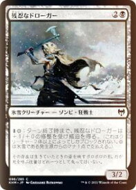 card295134-series173268-rarity323480